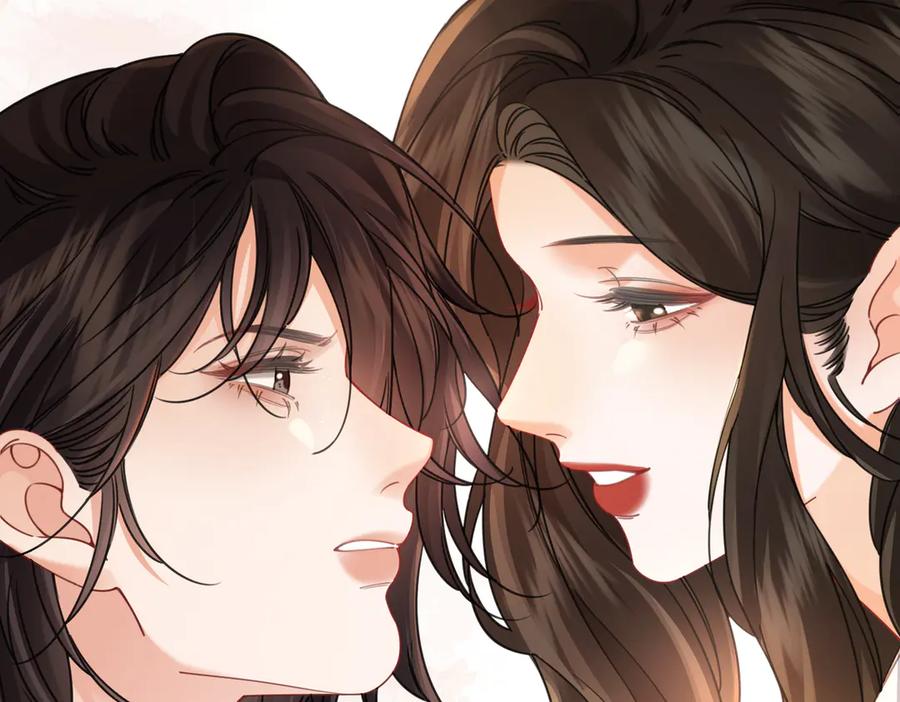 我亲爱的法医小姐 第50话 调查 第57页