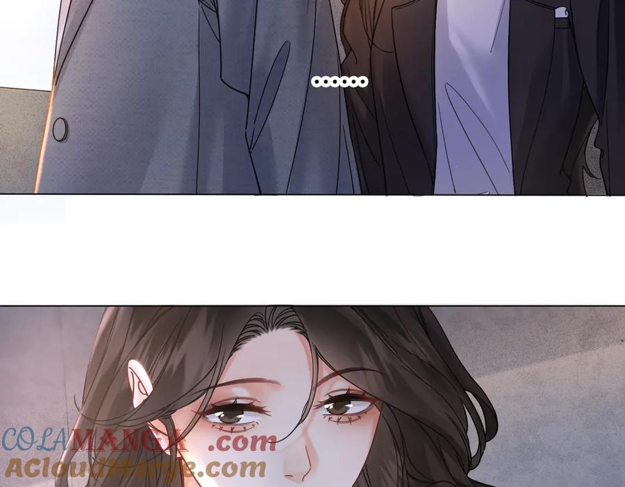 我亲爱的法医小姐 第50话 调查 第43页