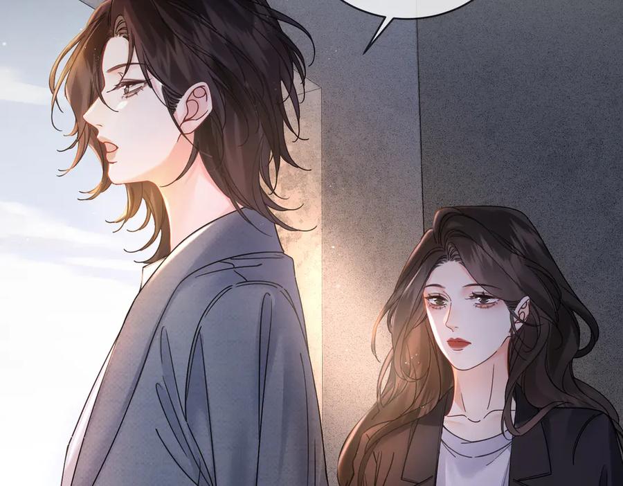 我亲爱的法医小姐 第50话 调查 第42页