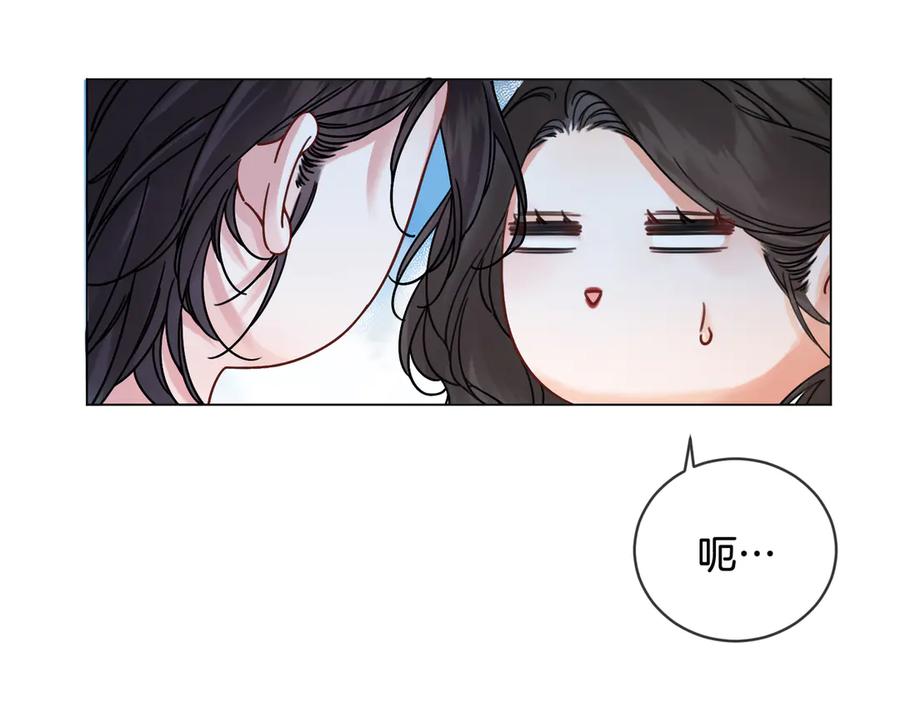 我亲爱的法医小姐 第50话 调查 第47页