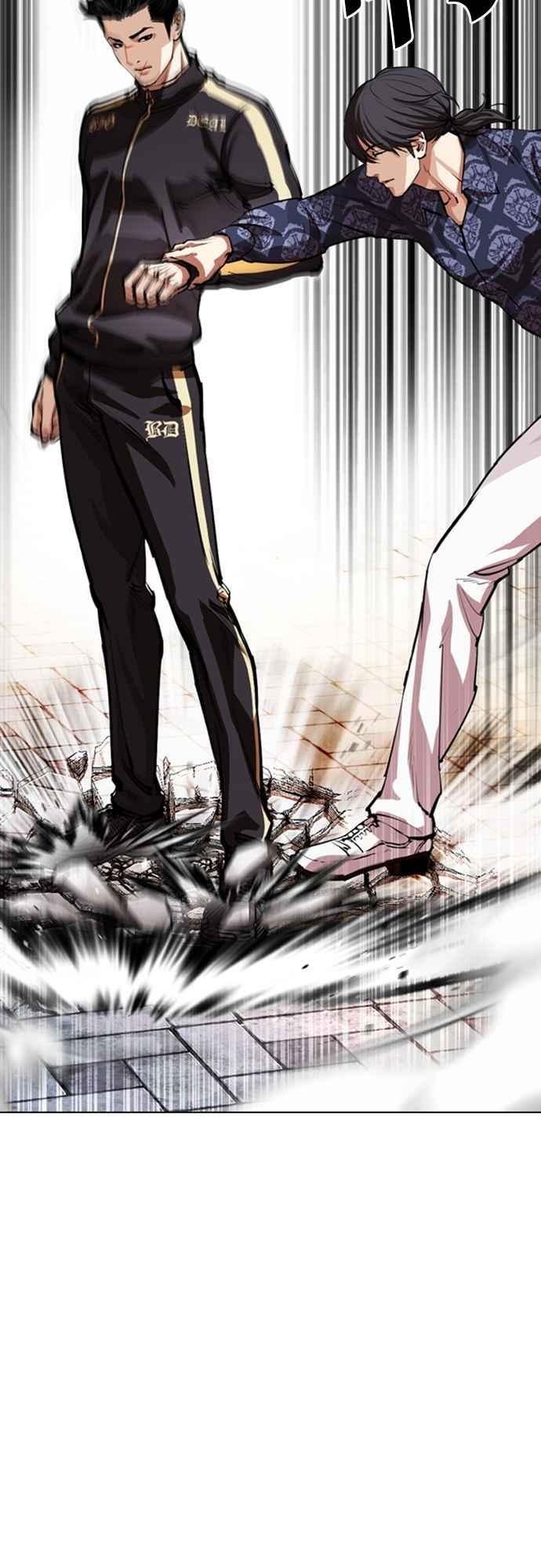 看脸时代 [第558话] 仁川 [01] 第91页