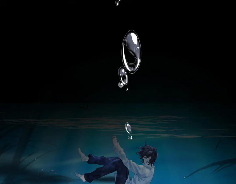 我亲爱的法医小姐 第60话 苏醒 第32页