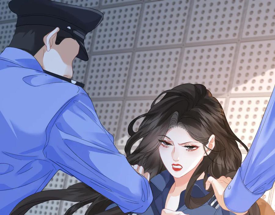 我亲爱的法医小姐 第60话 苏醒 第74页