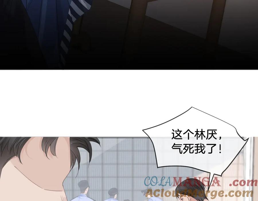 我亲爱的法医小姐 第60话 苏醒 第76页