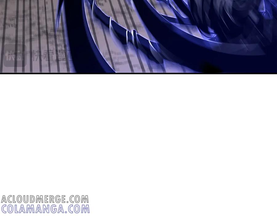 《重生后成为FFF级巫医》第65话 来自敌人的“赞赏” 第217页