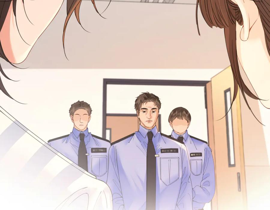 我亲爱的法医小姐 第61话 与她共进退 第21页