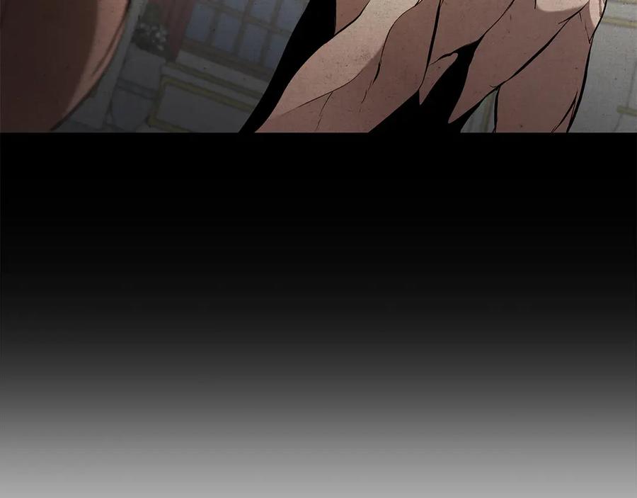 《重生后成为FFF级巫医》第65话 来自敌人的“赞赏” 第247页