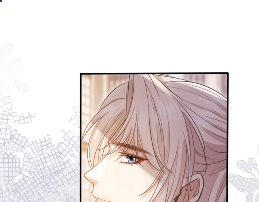 白月光他爱上替身了？！ 第62话 渣攻被嘲笑 第35页