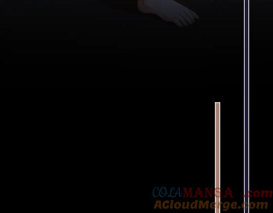 我亲爱的法医小姐 第64话 林厌是你什么人？ 第61页