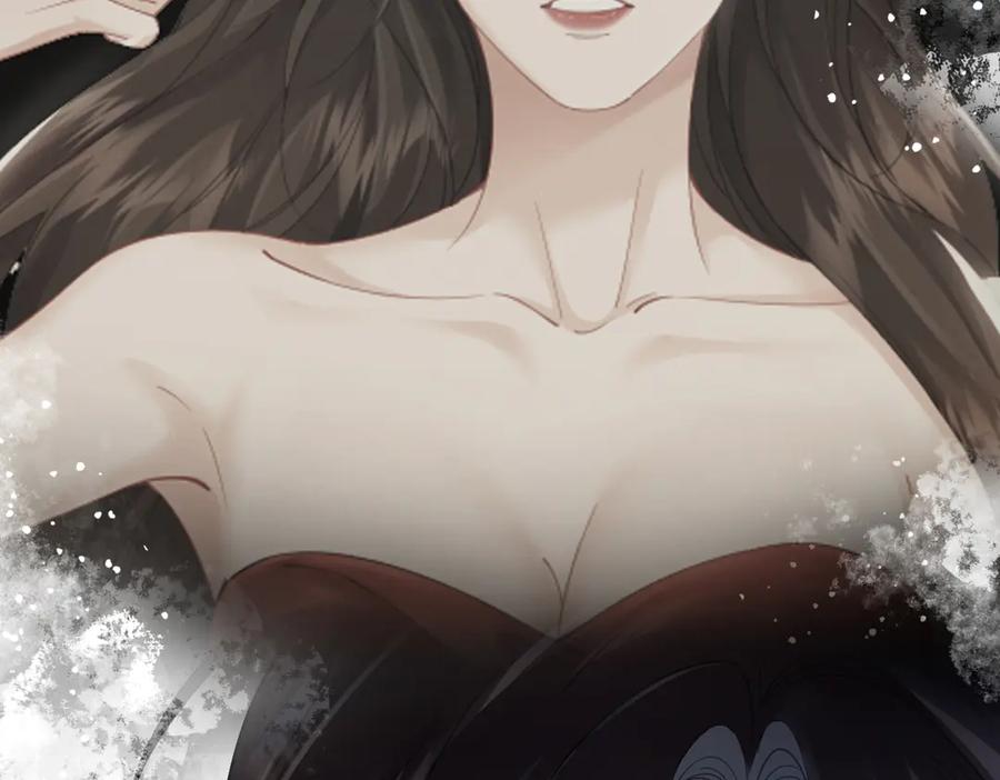 我亲爱的法医小姐 第64话 林厌是你什么人？ 第21页