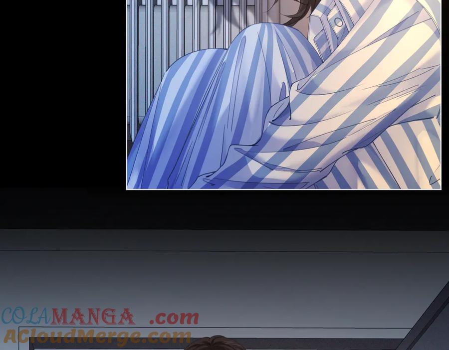 我亲爱的法医小姐 第64话 林厌是你什么人？ 第67页