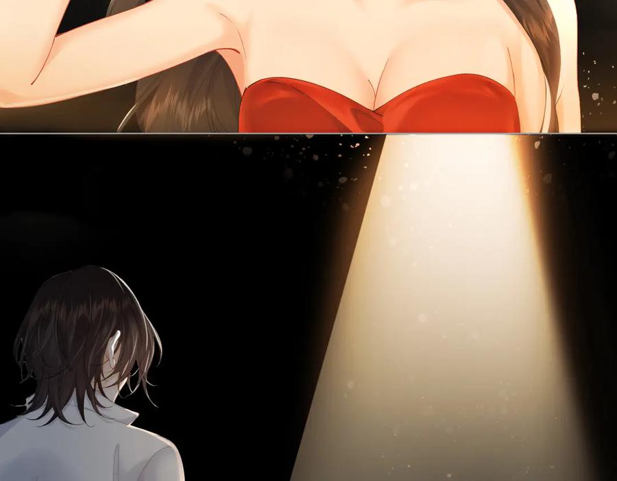 我亲爱的法医小姐 第64话 林厌是你什么人？ 第6页