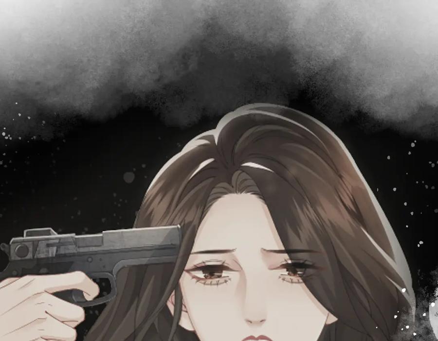 我亲爱的法医小姐 第64话 林厌是你什么人？ 第20页