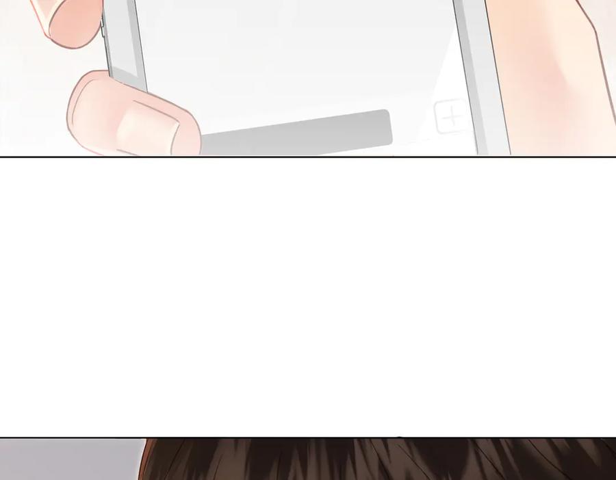 我亲爱的法医小姐 第64话 林厌是你什么人？ 第29页
