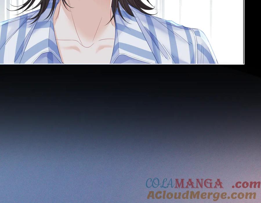 我亲爱的法医小姐 第64话 林厌是你什么人？ 第58页