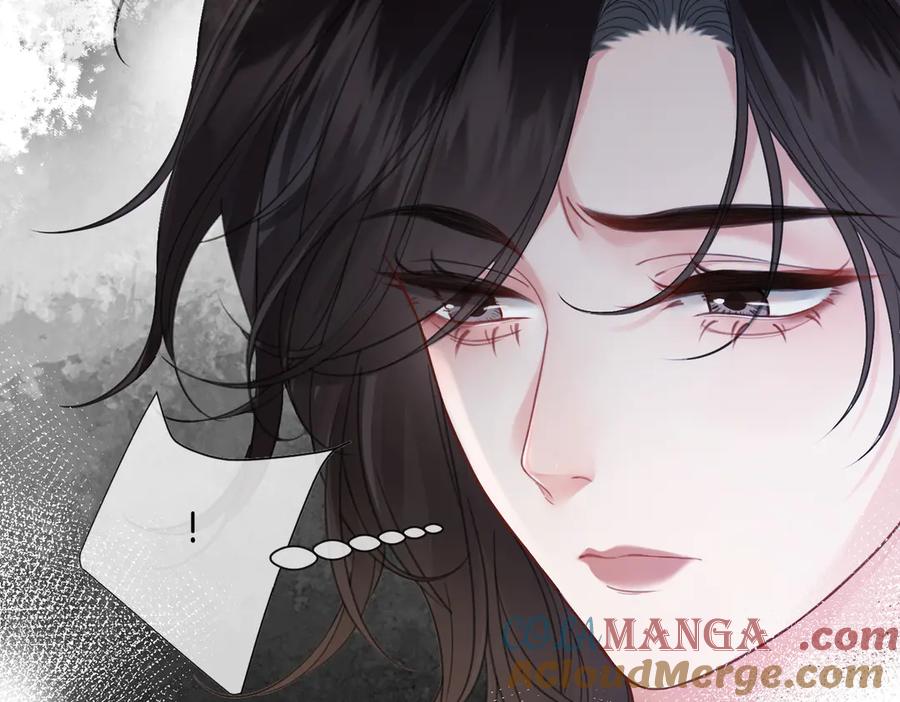 我亲爱的法医小姐 第64话 林厌是你什么人？ 第22页