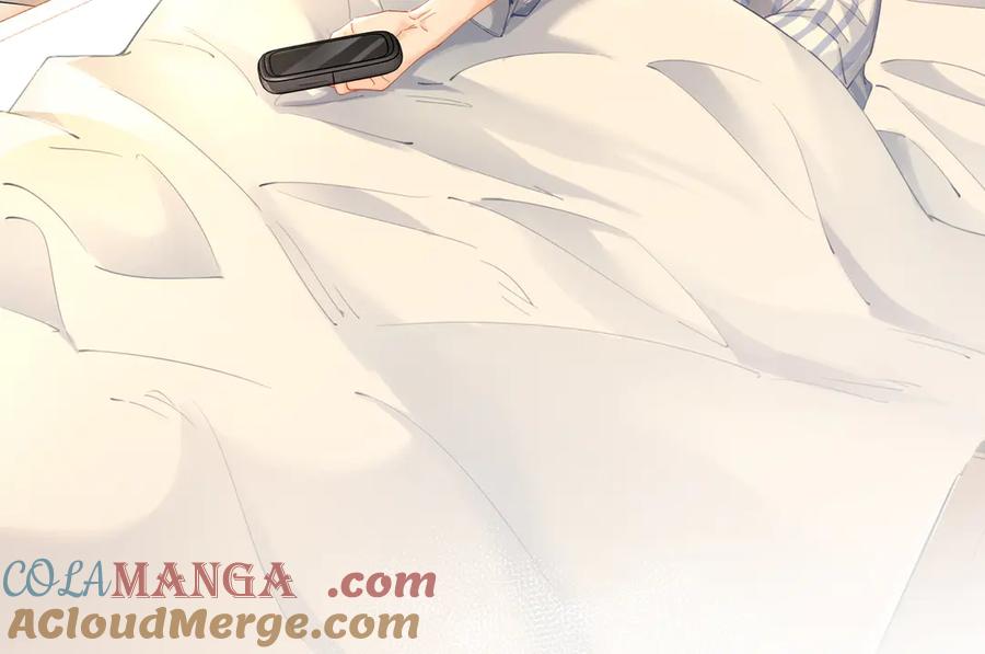 我亲爱的法医小姐 第64话 林厌是你什么人？ 第19页
