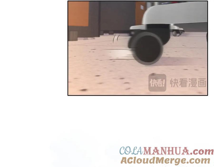 我亲爱的法医小姐 第六话 威胁 第34页