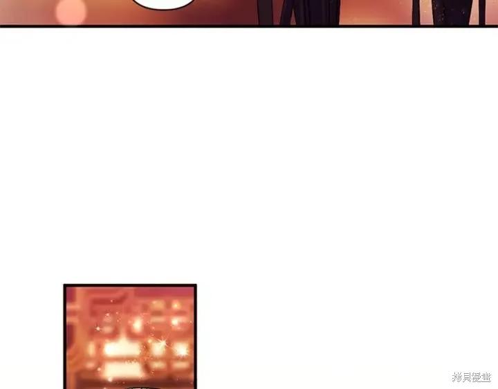 《异世界的野蛮皇后》第69话 第112页