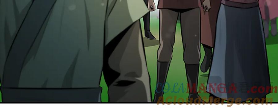 月影剑帝 第70话 下三滥的手段 第145页