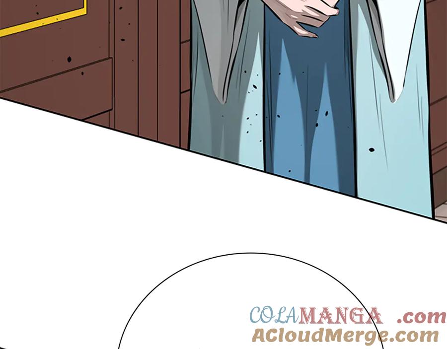 月影剑帝 第70话 下三滥的手段 第117页