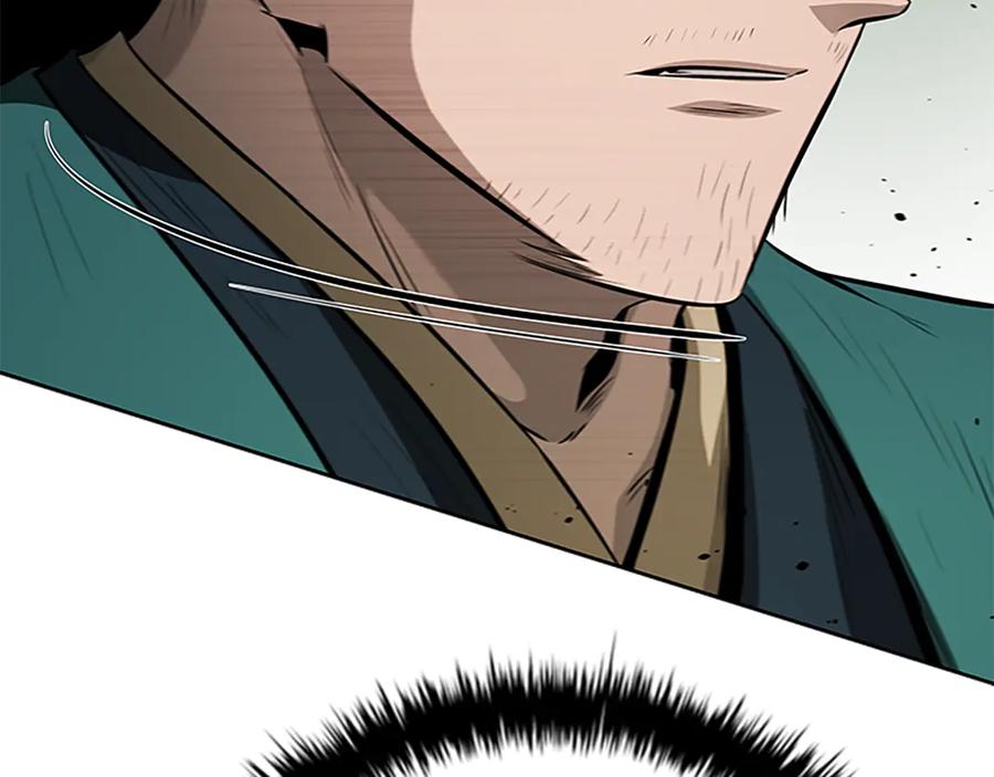 月影剑帝 第70话 下三滥的手段 第156页