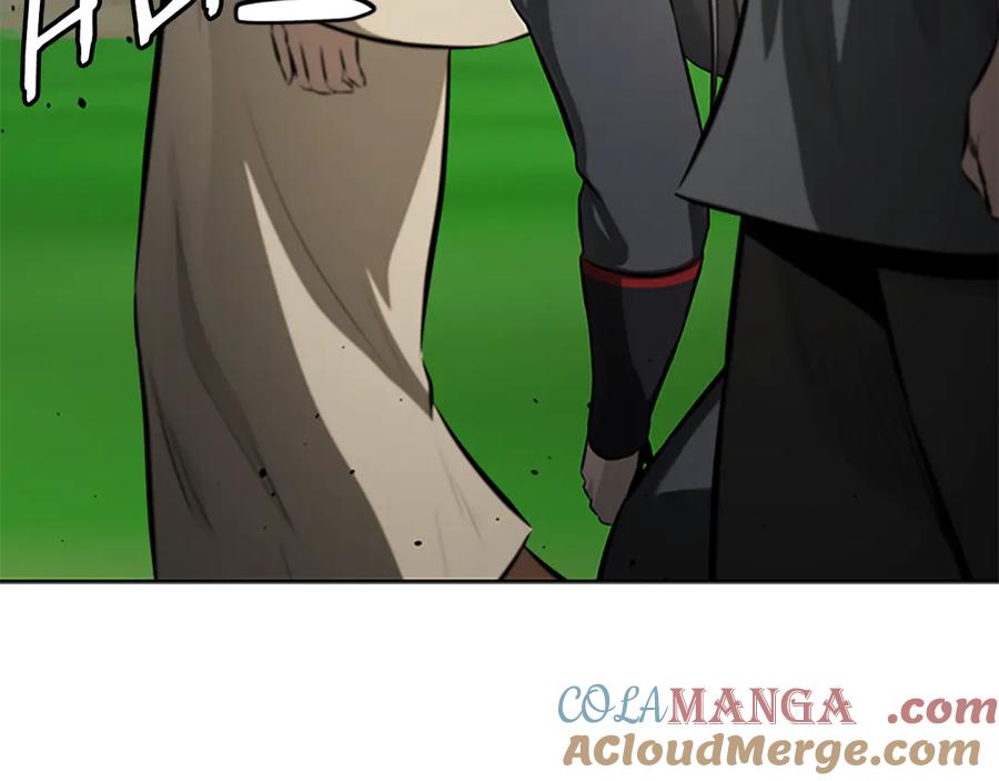 月影剑帝 第70话 下三滥的手段 第197页