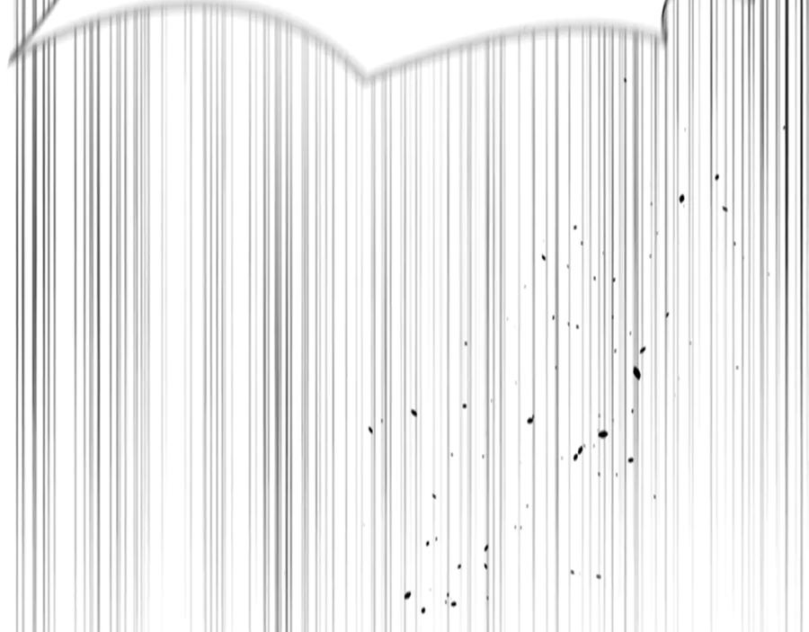 月影剑帝 第70话 下三滥的手段 第184页