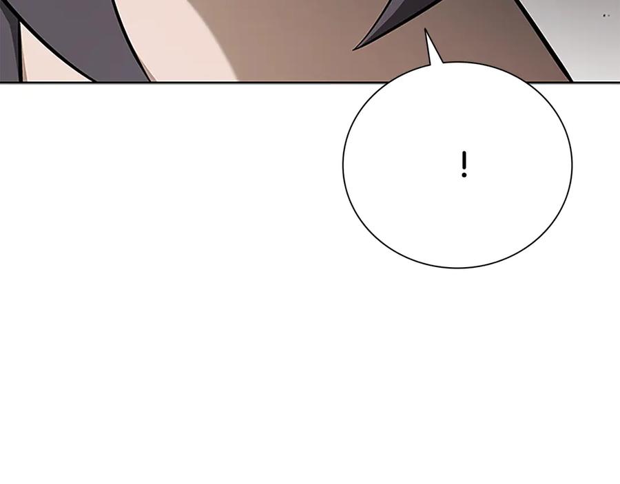 月影剑帝 第72话 惊艳四座 第203页