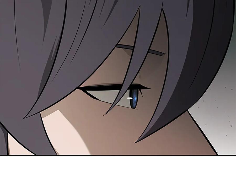 月影剑帝 第72话 惊艳四座 第200页