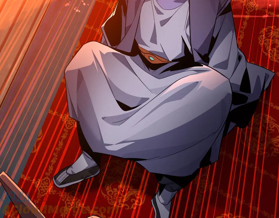 《大爱魔尊，女徒弟都想杀我》第71话 对她温柔点 第137页