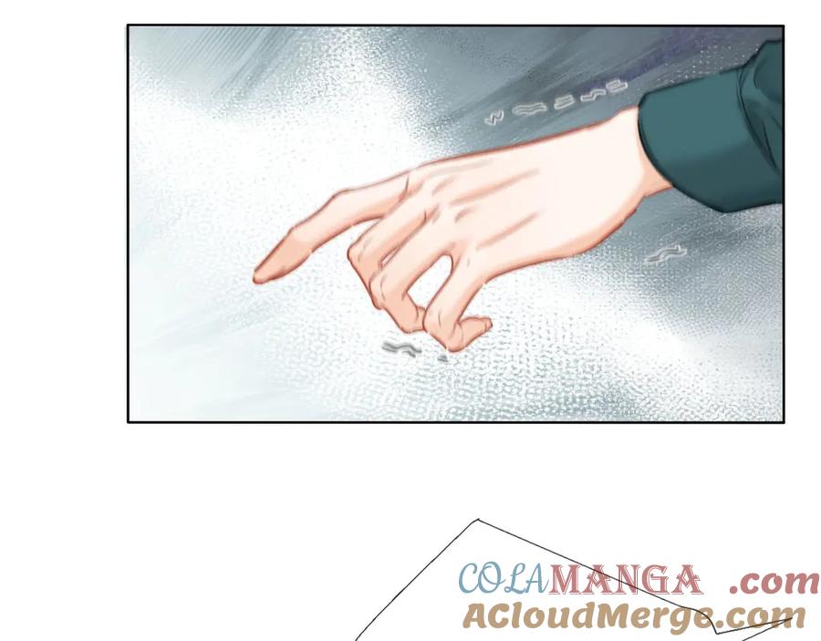 我亲爱的法医小姐 第71话 记下我的电话 第10页