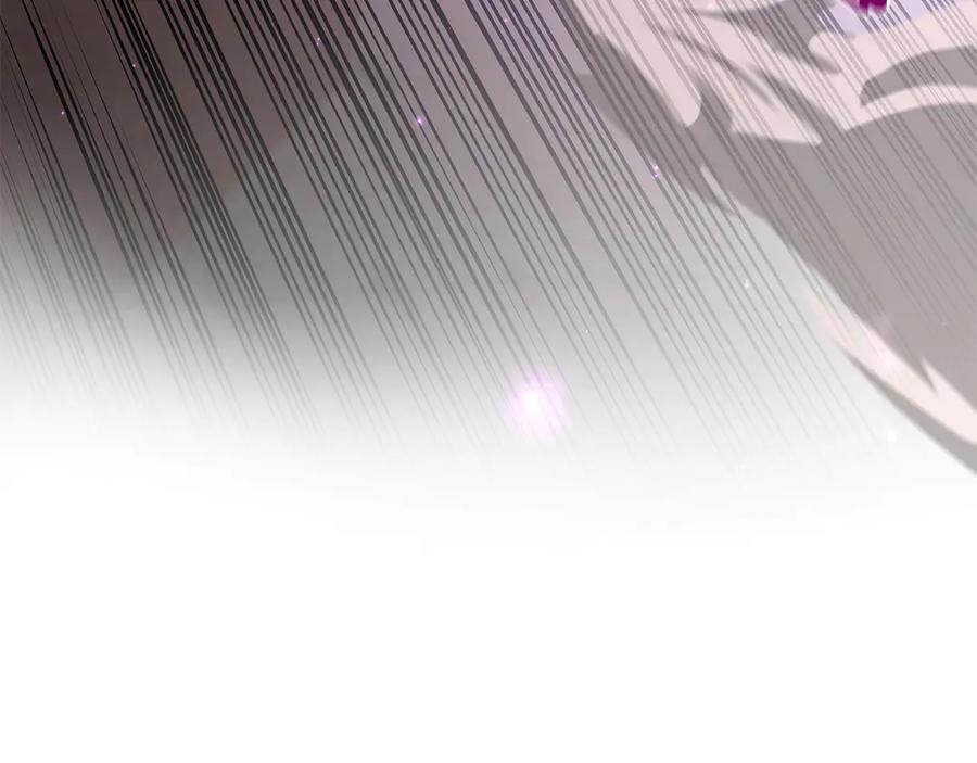 《重生后成为FFF级巫医》第77话 团队配合 第176页