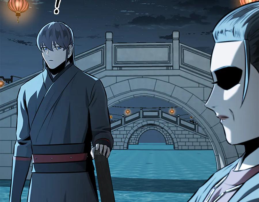 月影剑帝 第76话 你的命是我的 第151页