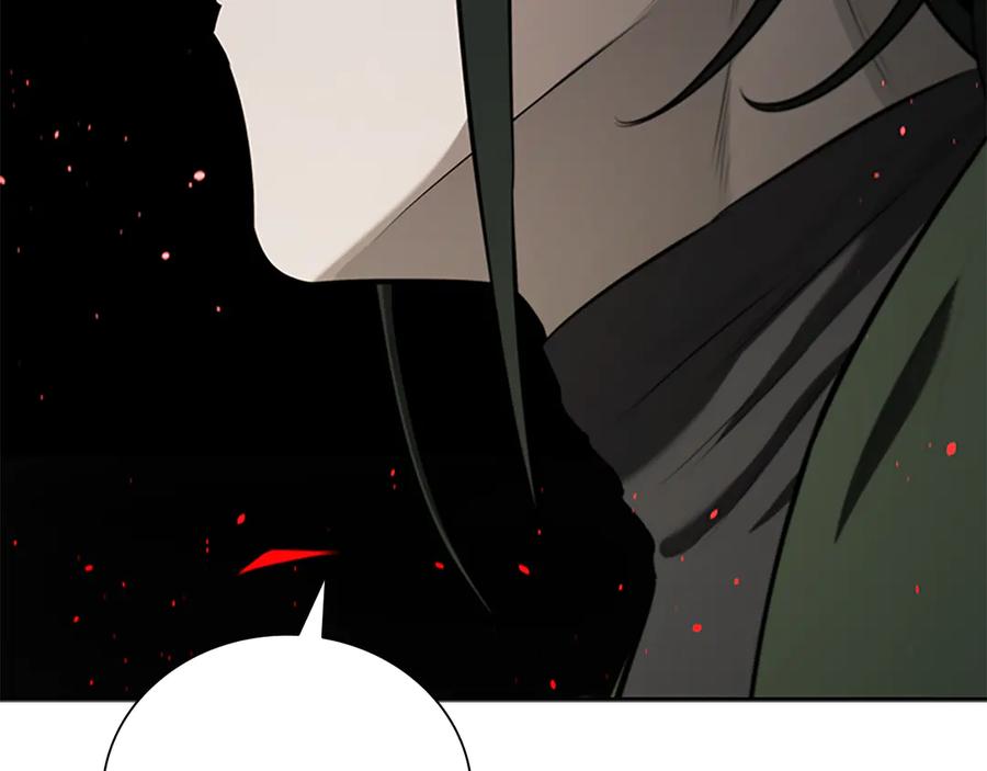 月影剑帝 第76话 你的命是我的 第140页