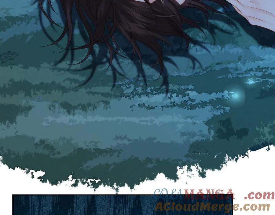 我亲爱的法医小姐 第71话 记下我的电话 第7页