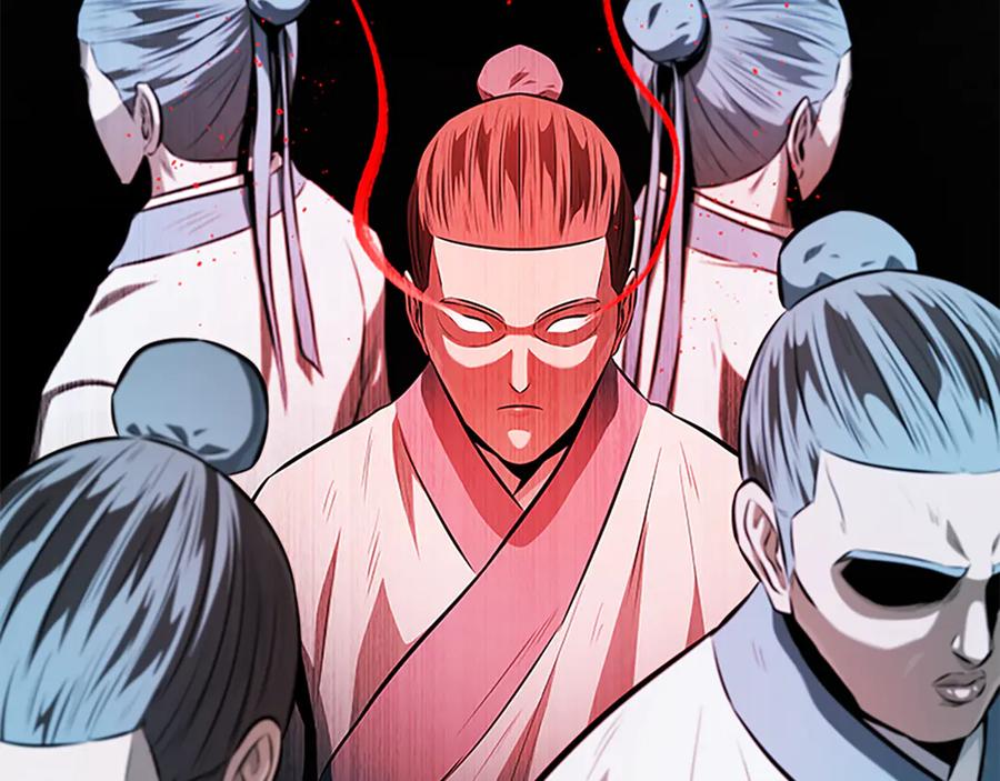 月影剑帝 第76话 你的命是我的 第108页
