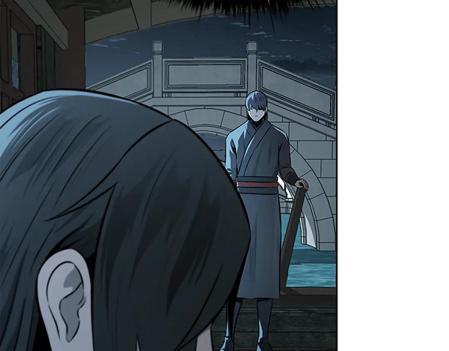 月影剑帝 第76话 你的命是我的 第148页