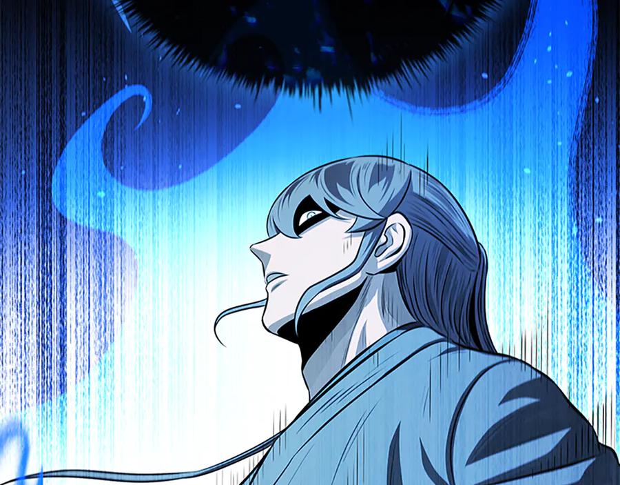 月影剑帝 第78话 阴狠的手段 第63页
