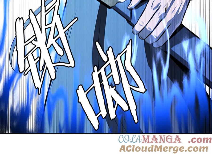 月影剑帝 第78话 阴狠的手段 第65页