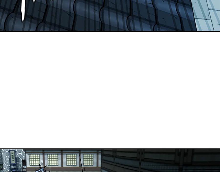 月影剑帝 第78话 阴狠的手段 第84页