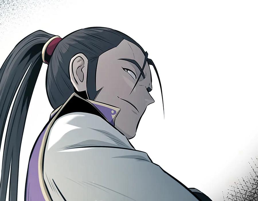 月影剑帝 第78话 阴狠的手段 第55页