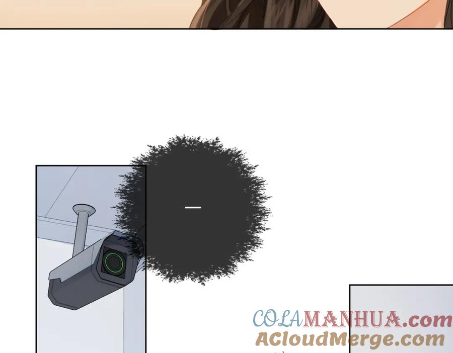 我亲爱的法医小姐 第七话 交锋 第40页
