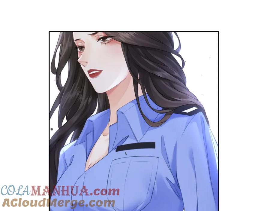 我亲爱的法医小姐 第七话 交锋 第70页