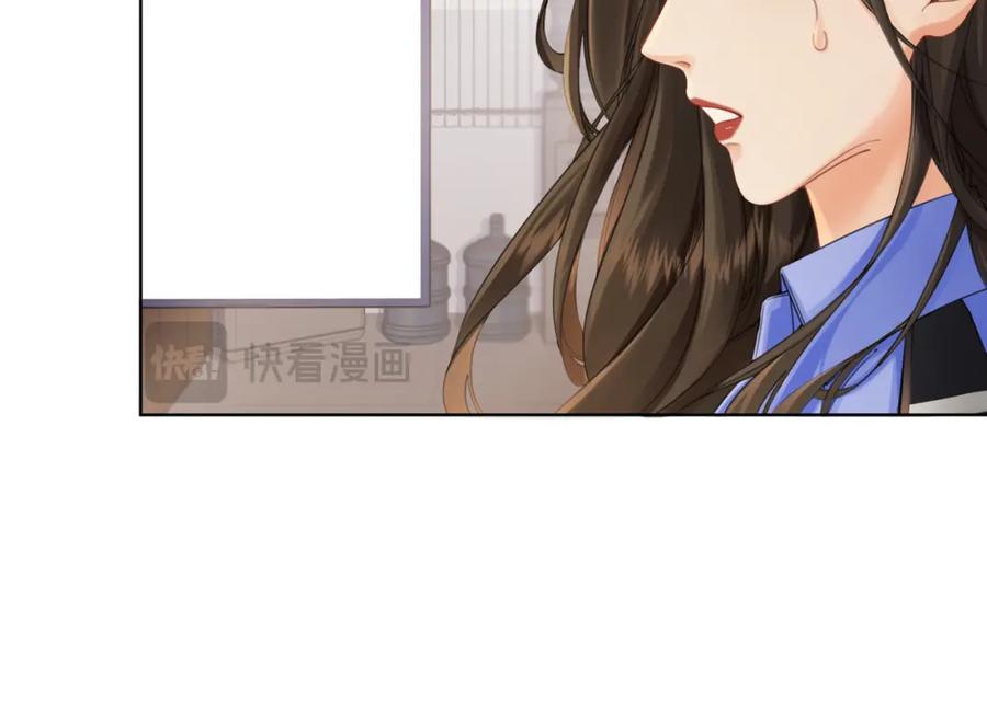 我亲爱的法医小姐 第七话 交锋 第44页