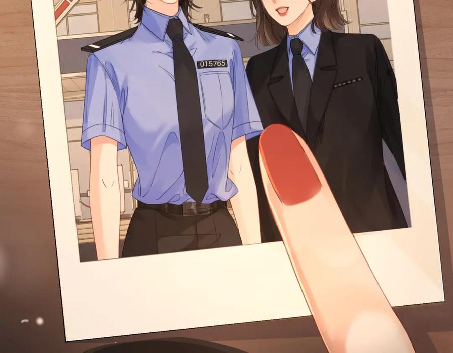 我亲爱的法医小姐 第七话 交锋 第24页
