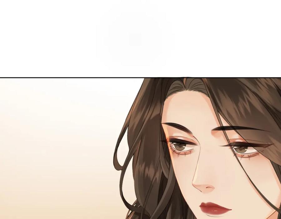 我亲爱的法医小姐 第七话 交锋 第39页