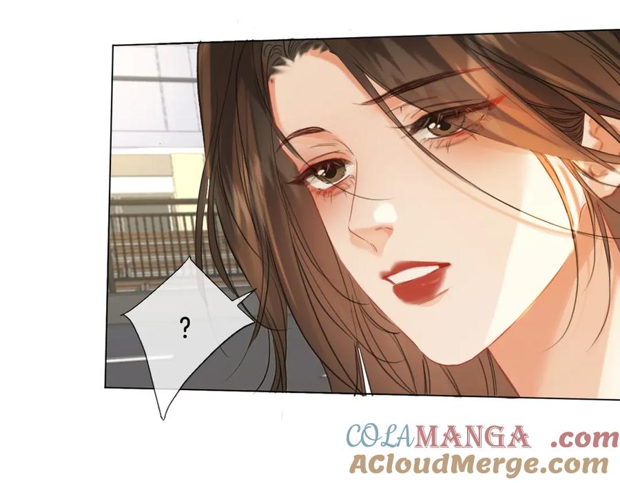我亲爱的法医小姐 第75话 发泄 第22页