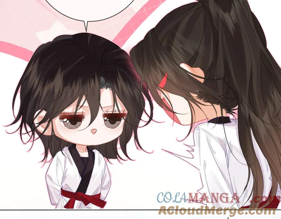 我亲爱的法医小姐 第75话 发泄 第10页