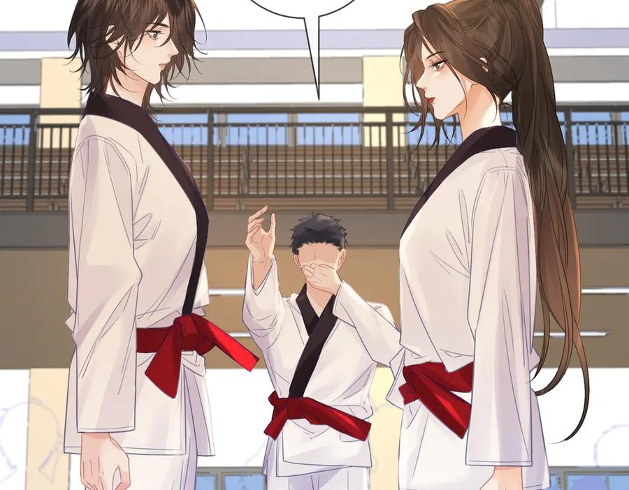 我亲爱的法医小姐 第75话 发泄 第12页